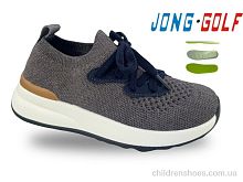 Кроссовки C11902-2 Jong Golf / p. 31-38 / 8пар