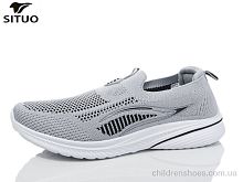 Кроссовки A579-7 Situo / p. 41-46 / 8пар