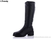 Сапоги D265-1 Trendy / p. 40-43 / 6пар