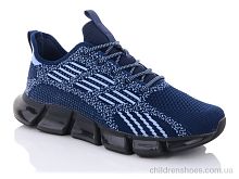 Кроссовки A3341-4 Veer-Demax / p. 41-46 / 8пар