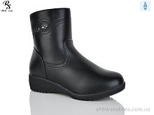 Ботинки 901 Red Sun / p. 37-42 / 8пар