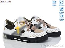 Кроссовки 7025 white-black Ailaifa / p. 36-41 / 8пар