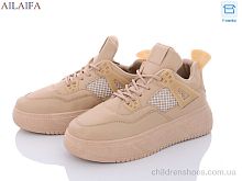 Кроссовки K835 khaki Ailaifa / p. 36-41 / 8пар