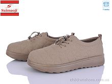 Кроссовки A8-15 Saimaoji / p. 37-42 / 8пар
