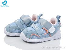 Кроссовки 251-1 (12-14 см) блакитний Comfort-baby / p. 17-21 / 7пар