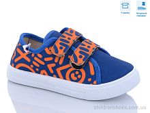 Кеды R107850484 Weestep / p. 27-34 / 8пар