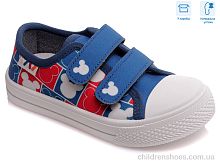 Кеды R107850266 Weestep / p. 25-30 / 8пар