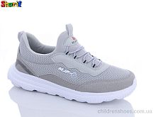 Кроссовки D2212-4 Sharif / p. 40-44 / 8пар