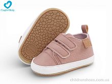 Пинетки 296-2А Comfort-baby / p. 11-13 / 6пар