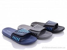 Шлепки M945-62 mix Sydney / p. 40-45 / 24пар