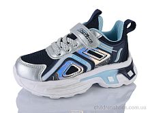 Кроссовки 509-015 Xifa kids / p. 26-31 / 8пар