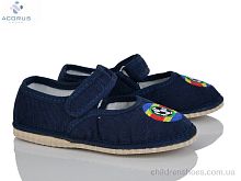 Тапки Смайл синій Acorus / p. 24-29 / 10пар