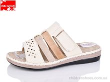 Шлепки 971-2 Maiguan / p. 37-42 / 8пар