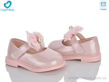 Туфли 228-2A рожевий Comfort-baby / p. 16-20 / 7пар