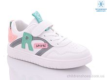 Кроссовки 318A green Xifa kids / p. 31-36 / 12пар