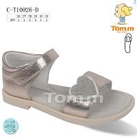 Босоножки C-T10026-D TOM.M / p. 26-31 / 8пар