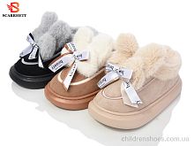 Тапки 1393 mix SCARRHETT / p. 36-41 / 12пар Тапки 1393 mix SCARRHETT / p. 36-41 / 12пар