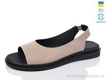 Босоножки 511 кап.к. Sali / p. 37-41 / 6пар