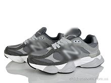 Кроссовки R685-1 Ledicai / p. 36-41 / 8пар