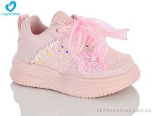 Кроссовки 118-4 рожевий Comfort-baby / p. 21-25 / 7пар