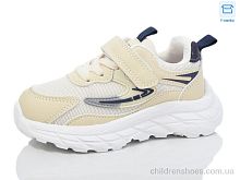 Кроссовки BY87-3 Kulada-UCSS-MD / p. 26-31 / 8пар