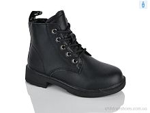 Ботинки XXF02-1307-1B Xifa kids / p. 27-32 / 8пар