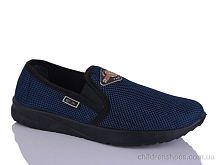 Слипоны 6-144 синій DeMur / p. 40-45 / 10пар