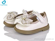 Туфли 36-4 лак Comfort-baby / p. 22-26 / 7пар