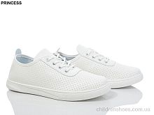 Кроссовки 12-8 Princess / p. 37-41 / 8пар