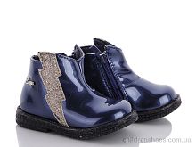 Ботинки F3402-1 С.Луч / p. 21-26 / 8пар