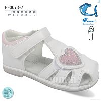 Босоножки F-0073-A TOM.M / p. 23-28 / 8пар