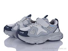 Кроссовки GY536-2D Xifa kids / p. 26-31 / 8пар