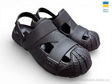 Кроксы 528 шоколад Rai shoes / p. 41-46 / 8пар