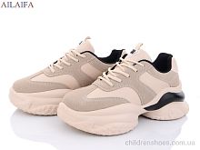 Кроссовки 8118 apricot Ailaifa / p. 36-41 / 6пар