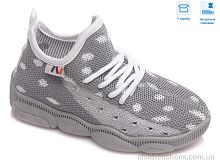 Кроссовки R107850424 Weestep / p. 25-32 / 8пар