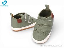 Пинетки 116-2A Comfort-baby / p. 11-13 / 6пар