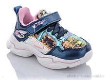 Кроссовки 415-2A піна Xifa kids / p. 22-27 / 8пар