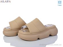 Шлепки 7055 khaki Ailaifa / p. 36-41 / 8пар