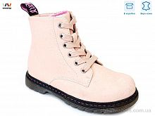 Ботинки R218365601 P Weestep / p. 27-32 / 8пар