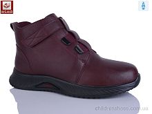 Ботинки DB01-2 WSMR / p. 41-43 / 6пар