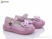 Туфли B2874-5A Bessky-Kellaifeng / p. 23-28 / 8пар