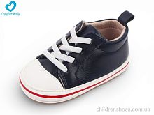 Пинетки 2882-1A Comfort-baby / p. 11-13 / 6пар