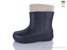 Сапоги из пены 661 т.синій Inblue / p. 37-41 / 6пар