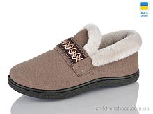 Тапки T06 кавовий Lot Shoes / p. 37-41 / 8пар