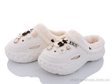 Тапки W09 white Elmob / p. 36-41 / 12пар