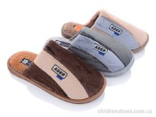 Тапки C45 mix Elmob / p. 40-45 / 12пар