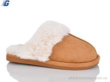 Тапки SB3028-2 Navigator / p. 36-41 / 6пар