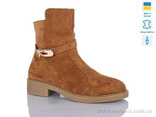 Ботинки 81-2 camel з. зима Sali / p. 37-41 / 6пар