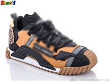 Кроссовки DG2822-1 Sharif / p. 40-44 / 8пар