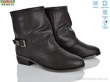 Ботинки M780-15 HENGJI-ELENA / p. 36-41 / 8пар